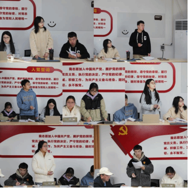凯发娱乐